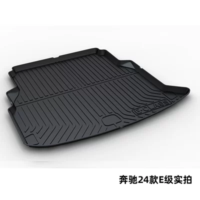 C260L Glc300L Gle350 Glb220 | Trunk Mat