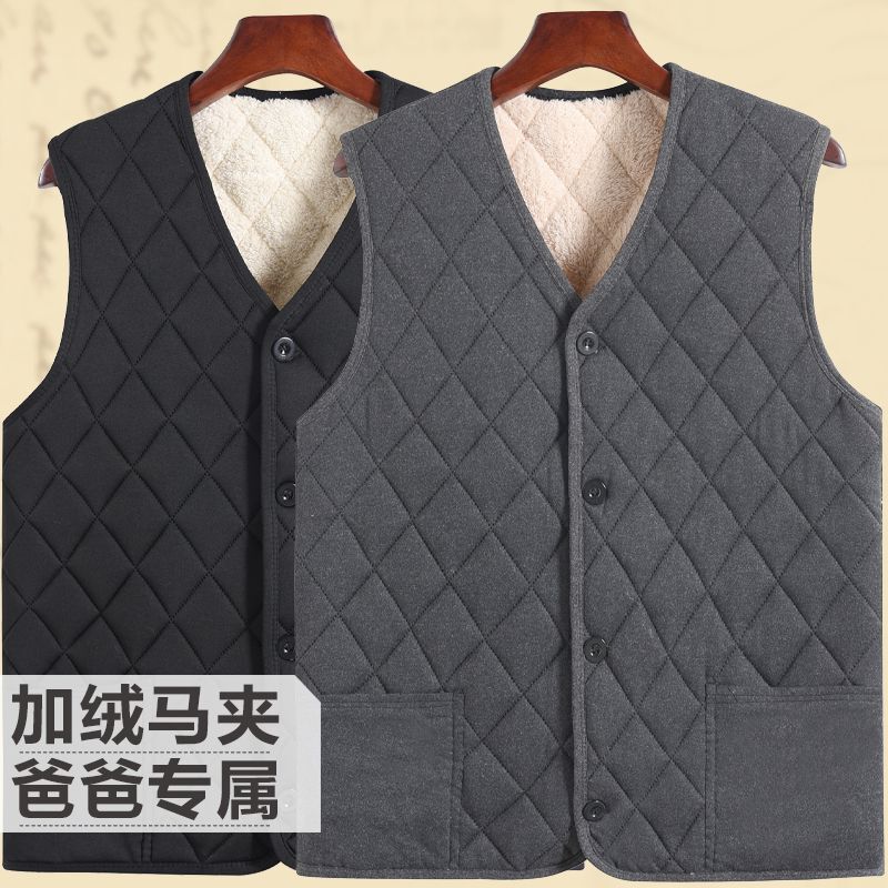 Men's Fleece-Lined Vest for Autumn and Winter, Thickened, Hooded, Loose Fit, Solid Color, Single-Breasted, with 3D Patch Pockets, Exclusive for Dad, Casual Vest