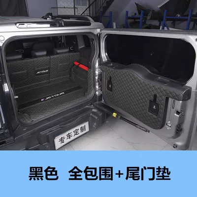 Special Surround Trunk Mats, Trunk Mat - black-full-surround-tailgate-mat-jietu-traveler