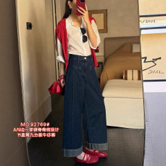素心兰/YOUMO一字袋脊骨线设计腿型救星直筒九分版牛仔裤女92769