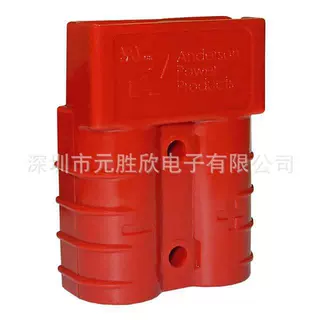电源插头 -40° 零下40° 耐寒零下40度 P992G1-BK