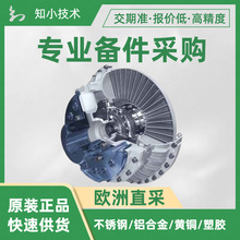 TK01A.014wS KWD ˮTK-N-AO274s-32P1ШB