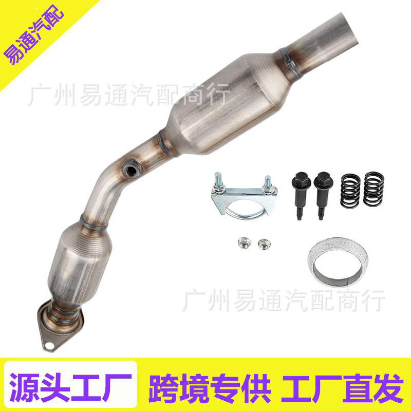 Applicable to 2003-2008 Toyota Corolla Catalytic Converter 0961662 0991662 Applicable to 2003-2008 Toyota Corolla Catalytic Converter 0961662 0991662