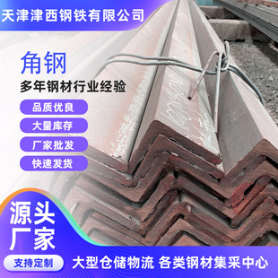 ������܈��䓺Ͻ��߅���Q235B�������B�����F��\���F�F؛����