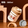 Little Pibala 380ml [304 inner liner]