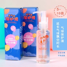 ����Ư�����L�������oҺ��c���������Ɍ���������ĭ����Ƭ�b�