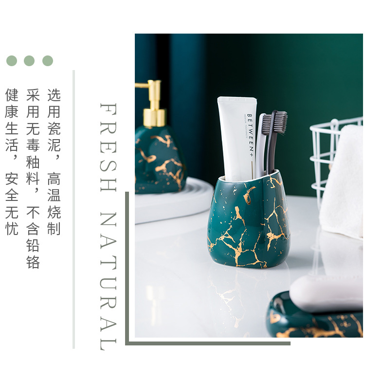 石纹浴室组_10.jpg