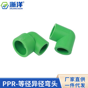 4��6��1��ˮ��ˮů����������^�S�����lPPR�ܼ����ϵȏ��������^