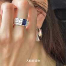 纯银蓝宝石戒指男女小众设计开口可调节克莱因甜酷感肌理不掉色
