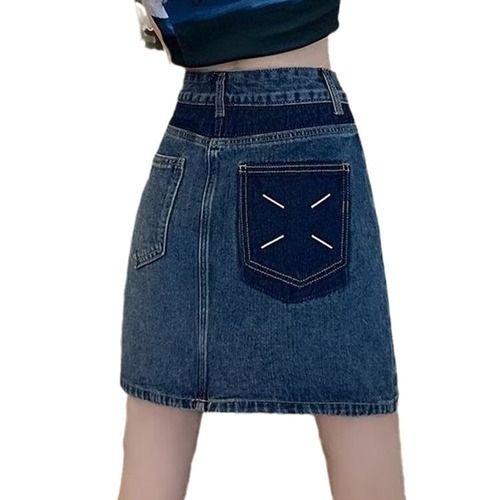 Retro Cowboy Semi-Body Skirt for Women - Summer, Petite A-Line High-Waist Slimming Large Size Bustier Short Skirt
