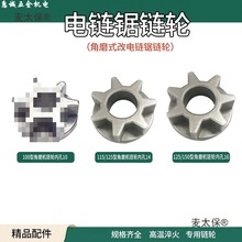 ��ĥ�C������݆�����ľ�100/125 ��ĥ��C���b�䏌���̫��