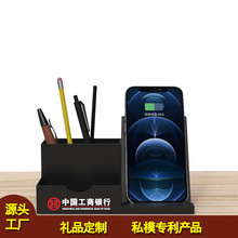 �๦����Ƭ�ռ{���֙C֧�ܹPͲ�o�������15�߿��