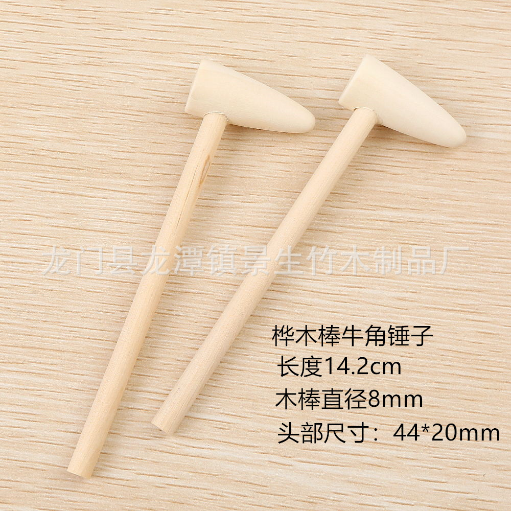 IMG_7811_看图王_副本