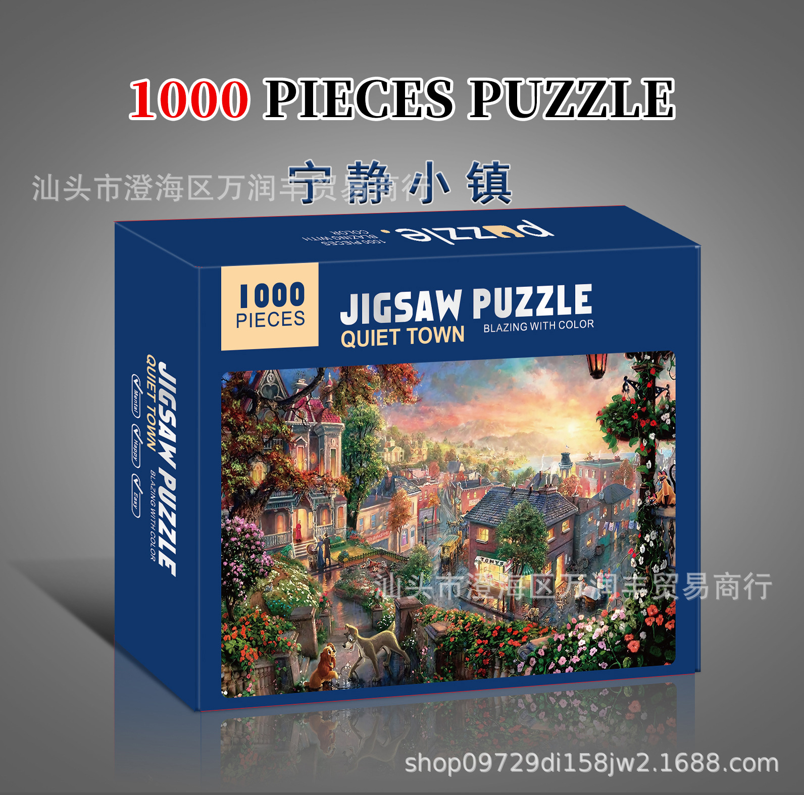 Rompecabezas para adultos 1000 piezas de papel, tarjetas blancas, rectángulos redondos, pinturas famosas, juguetes de descompresión para adultos, venta al por mayor difícil transfronterizo