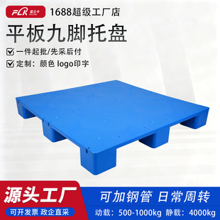 ������ƽ����_�����бP�ɼ�䓹ܶѯB���z�������D�̳�ƽ���̨��