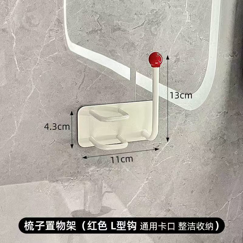 トイレの髪輪のカチューシャのひもは浴室の壁掛けの収納棚をフックします。|undefined