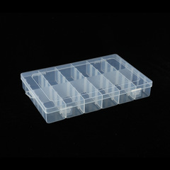 36格塑料透明收納盒首飾化妝品漁具盒工具零件螺絲桌面整理盒