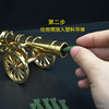 New children's toy mortar antique cannon with wheel gun gold cannon car gold gun military launch alloy model