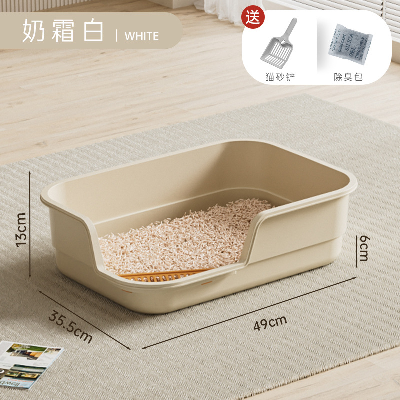 크림화이트 49cm L사이즈