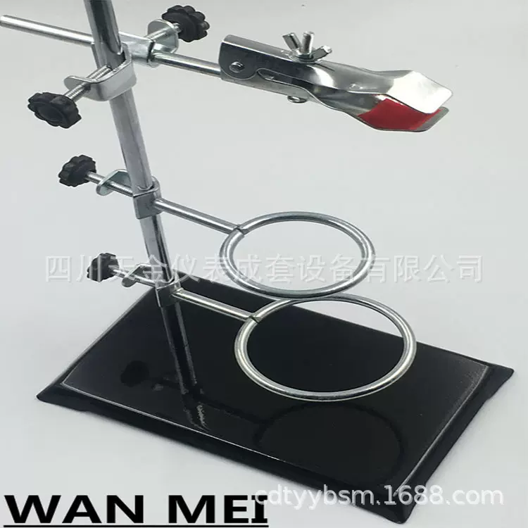 厂家批发标准铁架滴定台烧瓶夹方座支架实验室教学仪器滴定台仪