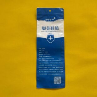 ����͸�������b���ֹ��̽�Ь�|�Է����ϴ��\������Ь�|���m�����b