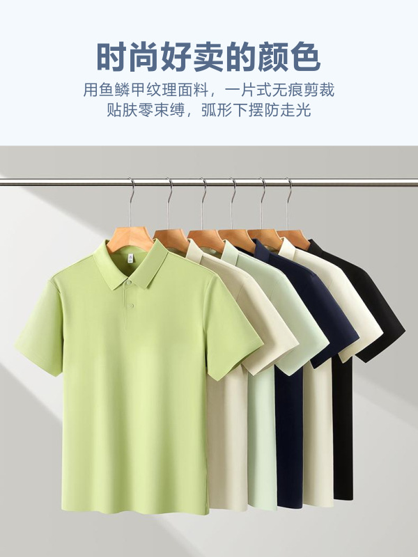 Camiseta de algodón de lana larga personalizada de alto nivel 60 amoníaco líquido algodón de doble cara 10A antibacteriano ropa de trabajo de alta gama impresa bordada