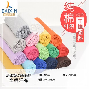 21s26s32s�����ކ���ȫ�޺���180g160g140g���޴���T������������