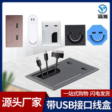 ���洩��������ЦĘ�A�Ύ�USB�ӿڎ�ëˢ��������X�������w����