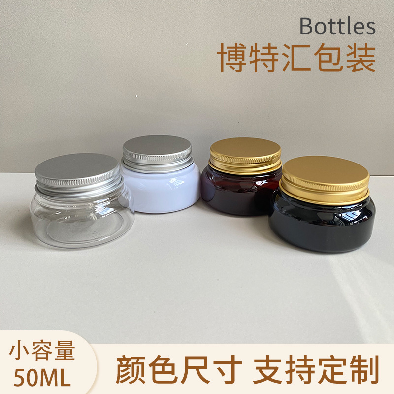 47 Teeth 60ml Cream Jar Face Cream Mask Jar Mud Mask Makeup Remover Plastic Bottle Cosmetic Bottle Small Capacity 60g