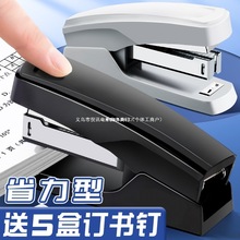 WӆCkô̖ӆʡ๦ܶӆᔕC