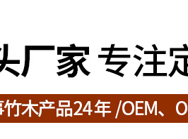 乌檀木整木菜板批发厨房家用韧性好实木砧板提手砧板檀木切菜板详情2