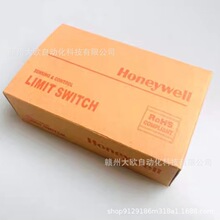 SZL-WLC-C SLP-Aȫ��Honeywell����Τ����λ����ԭװ��Ʒ�ֻ����
