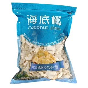 ����Ҭ500g���r����ҬƬ�Ҝ����ϝ����؛�o��һ�ﺣ��Ҭ