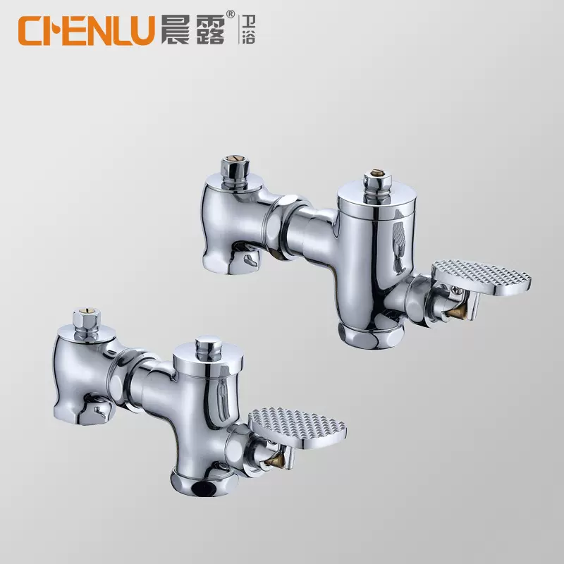 晨露全铜卧式脚踩冲水阀公共厕所脚踏延时自闭伸缩阀蹲坑冲洗阀