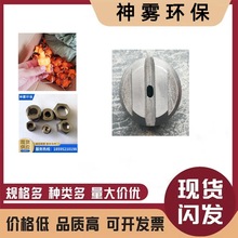 �S�ҬF؛���l ���P����·��� ��N��̖ ��݇���