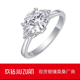 欧美跨境新款小众气质戒指女不掉色 925纯银轻奢莫桑石戒子指环