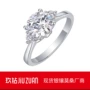 跨境气质新款小众指环
