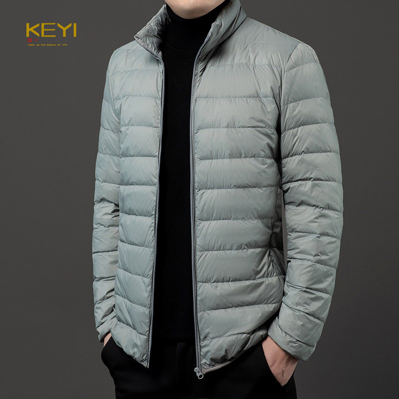 Men's Autumn and Winter New Lightweight Down Jacket Men's Short Warm Fashion Casual Stand Collar Simple Light Luxury Men's Clothing