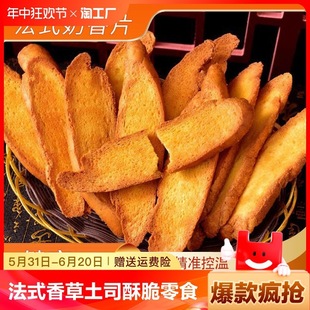 ��ʽ����Ƭ��������S���������Ƭ�W�t��ʳ�W���������������