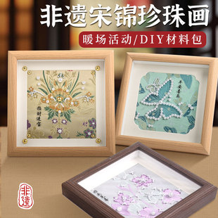 �����\���鮋��� ����Ԫ��diy�ֹ����ψF���������ʽ���L�b�