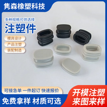 Դ�^ģ��ע�ܼ� �������϶��^ PC���^�����o�� ���z�̶������m��