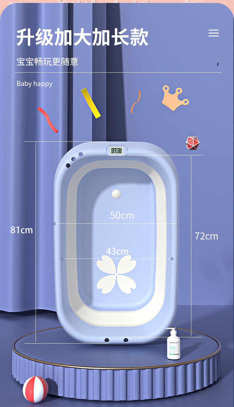 浴盆详情页-2版_06