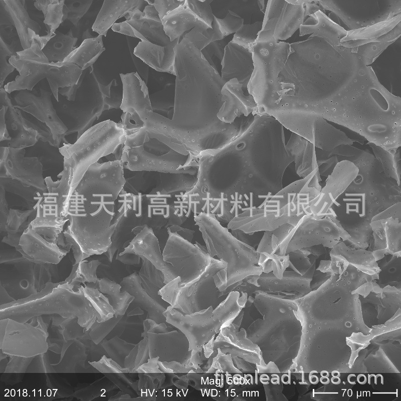 纳米碳微片-重防腐涂料添加剂（石墨烯替代品）