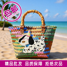 工厂定制编织包手工草编包塑编手提包批发可爱卡通狗伴手礼手提包