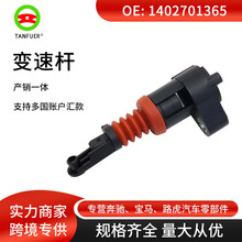 1402701365 ׃�ٗU ��|�B���� ���������a �m��춱��YW202