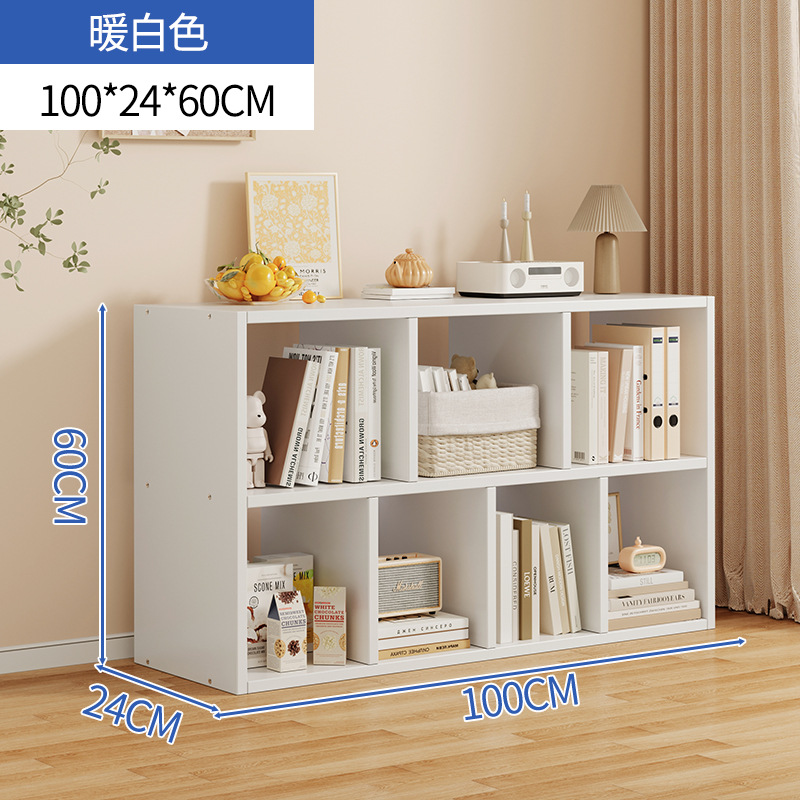 7 그리드 모델 [따뜻한 흰색] 100*24*60CM