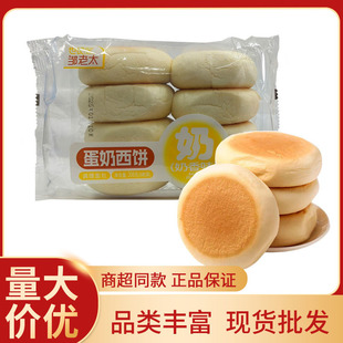 �������100g��ʽС�������͸��c�c����������������ʳ���l