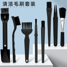 �I�Pˢ�p϶�坍ˢ8������ëˢ���b�Pӛ����X���C���m����ˢ���