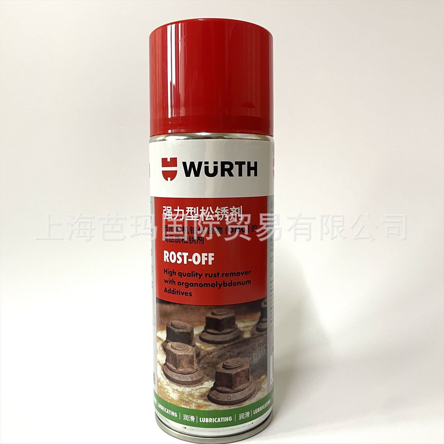 现货伍尔特WURTH 强力型松锈剂-400ML 890200004替代890200