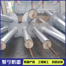 �㽭�ӵ������b�� ���F�����C�Ͻӵ������� �Ǵ��Խ^���ӵ�������